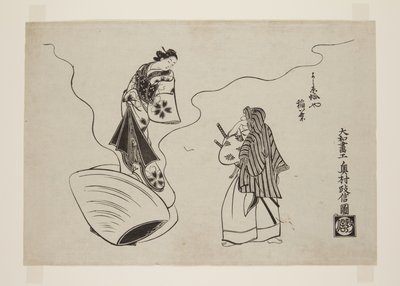 Inaba z Hamaguriya v Yoshiwara (barevný dřevořez) od Okumura Masanobu