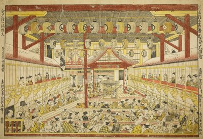 Velký perspektivní obrázek představení Kaomise na pódiu Kabuki od Okumura Masanobu
