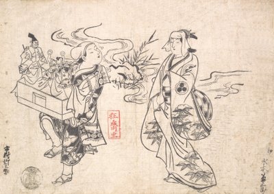 Mizuki Kikusaburo jako žena stojící poblíž malého potoka a při pohledu na tulák..., pravděpodobně 1709. od Okumura Masanobu