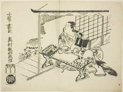 Murasaki Shikibu, ze série Ukiyo-e Genji od Okumura Masanobu
