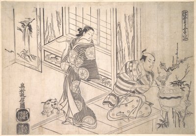 Parodie legendy o Xu You a Chao Fu od Okumura Masanobu
