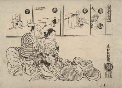 Parodie na románek mezi císařem Xuanzongem a Yang Guifei od Okumura Masanobu