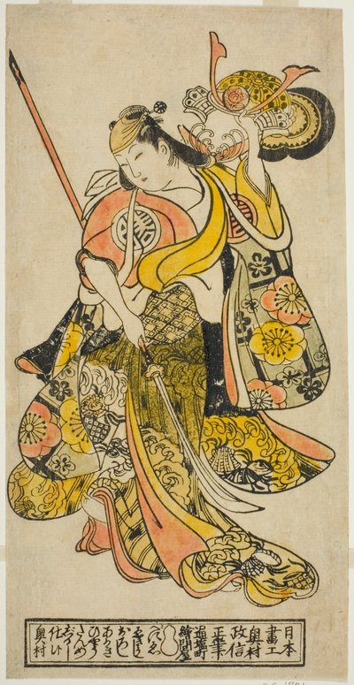 Herec Hayakawa Shinkatsu jako Toyohime ve hře „Goshozome Koyo Gunki“ hrál v divadle Ichimura v jedenáctém měsíci roku 1727 (?) od Okumura Masanobu