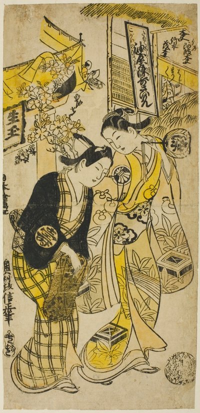 Herci Segawa Kikunojo I jako Osome a Sodesaki Kikutaro jako Hisamatsu ve hře „Osome Hisamatsu Shinju“, uvedené v divadle Nakamura v šestém měsíci, 1731 od Okumura Masanobu