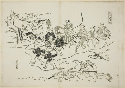 Kurýr Kantan sní o sobě jako Daimyo (Hikyaku Kantan: yume no daimyo), ne. 8 ze série 12 grafik zobrazujících parodie her od Okumura Masanobu