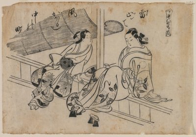 Soumrak v Nakanocho, 1868-1764. od Okumura Masanobu