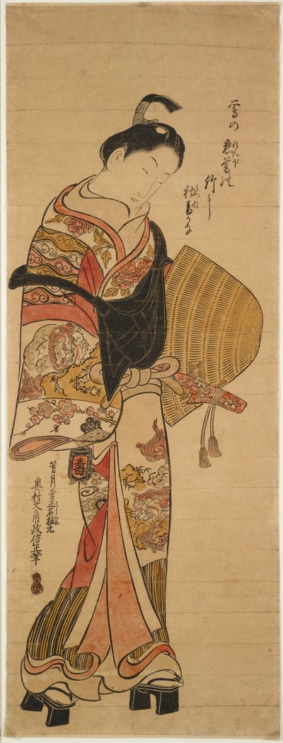 Wakashu in der Gestalt eines Komusō od Okumura Masanobu