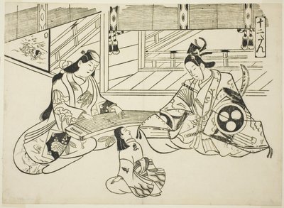 Yoshitsune (Ushiwaka) a princezna Joruri, ze série "Slavné scény z japonských loutkových her (Yamato irotake)" od Okumura Masanobu