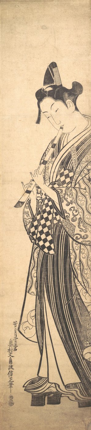 Mladý muž kráčí doleva na High Geta a hraje na flétnu při chůzi, ca. ..., ca. 1745. od Okumura Masanobu