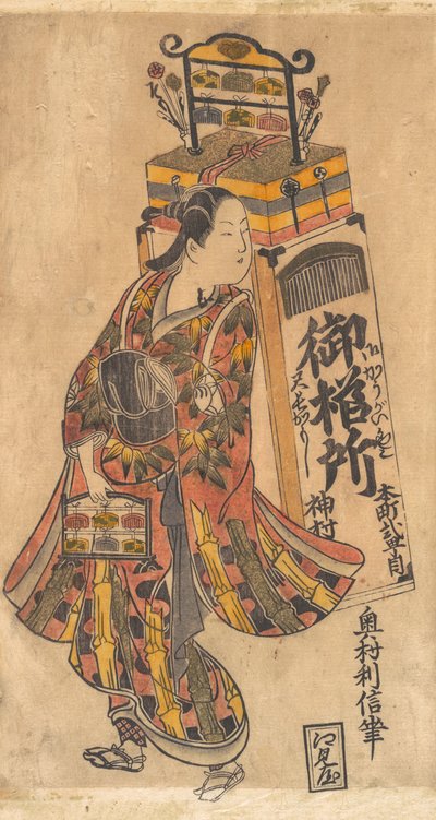 Herec Ichimura Uzaemon 1699-1762 jako Comb Vendor, ca. 1730, ca. 1730. od Okumura Toshinobu