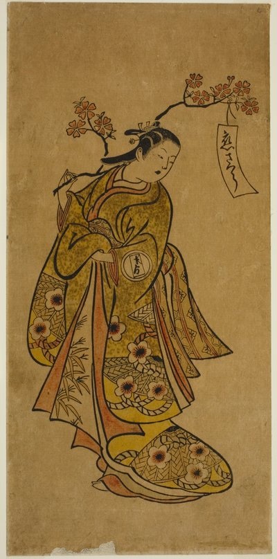 Oshichi nesoucí větev rozkvetlé třešně od Okumura Toshinobu