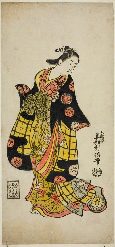 Herec Sanjo Kantaro jako kurtizána od Okumura Toshinobu