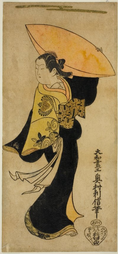 Herec Fujimura Handayu II jako Nowake no Mae ve hře „Tategami Teika Kazura“ hrál v divadle Ichimura v jedenáctém měsíci roku 1719 od Okumura Toshinobu