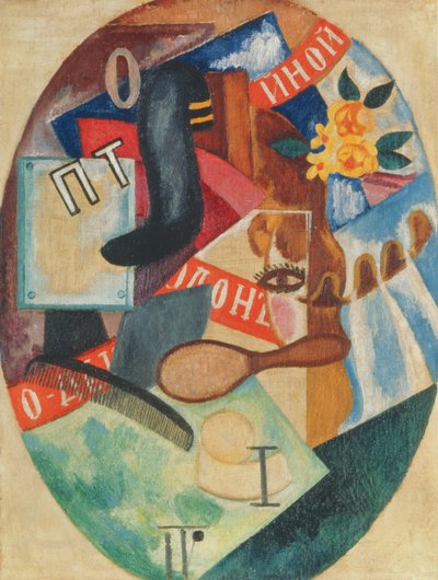 Kadeřnictví, 1915 od Olga Rozanova