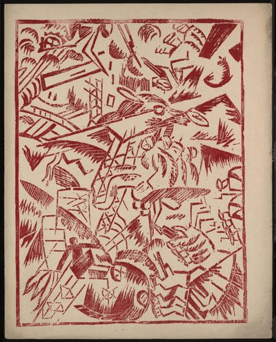 Ilustrace ke knize Válka od Aleksey Kruchenykh, 1916 od Olga Rozanova