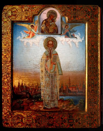 Svatý Porfyrios z Gazy, konec 19. století. od Osip Semionovich Chirikov