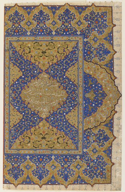 Frontispis z Koránu, kolem 1550-99 od Ottoman School