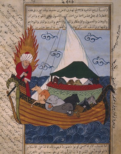 Noemova archa od Ottoman School