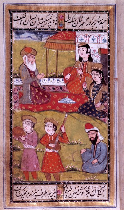 Osmanské umění: vkus princezen. Stránka s tureckým rukopisem. 16. století. Soukromá sbírka od Ottoman School