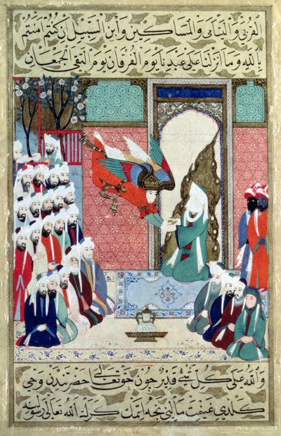 Archanděl zjevil proroku Mohamedovi z 8. súry Koránu, strana "Siyar-i-Nabi". od Ottoman School