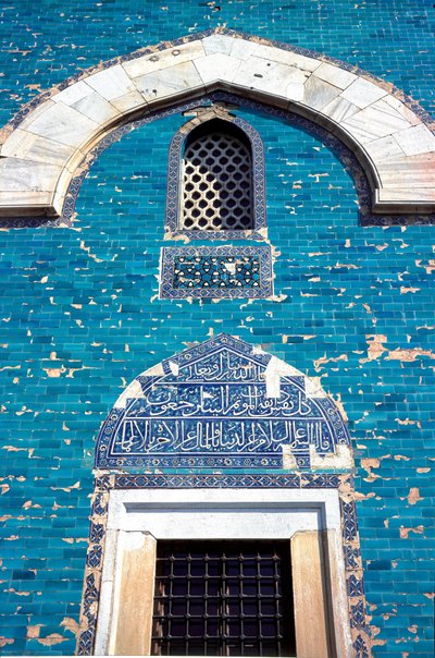 Pohled na portál zelené mauzolee od Ottoman School
