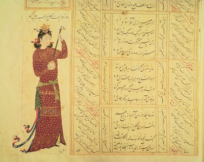 Žena hrající rebab a kaligrafii (neprůhledné wc na papíře) od Ottoman School