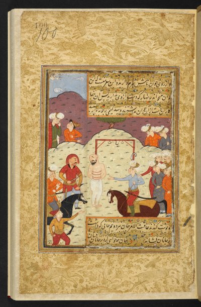 A Prince overseeing the execution of Amir Sayid