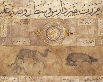 Strakatý vlk a hyena, konec 15. století od Persian School