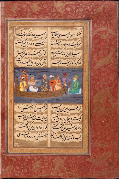 Sufi překračující vodu od Persian School