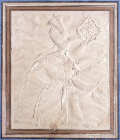 Khinkhin náčrtek Nasir al-Din Shah od Persian School