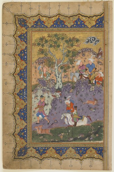 Na lovu prince, kolem roku 1600 od Persian School