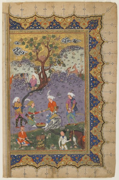 Princ sedící v krajině s obsluhou, cca 1600 od Persian School