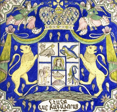 Dlaždice pro arménského katolicose, kolem 1850-1900 od Persian School
