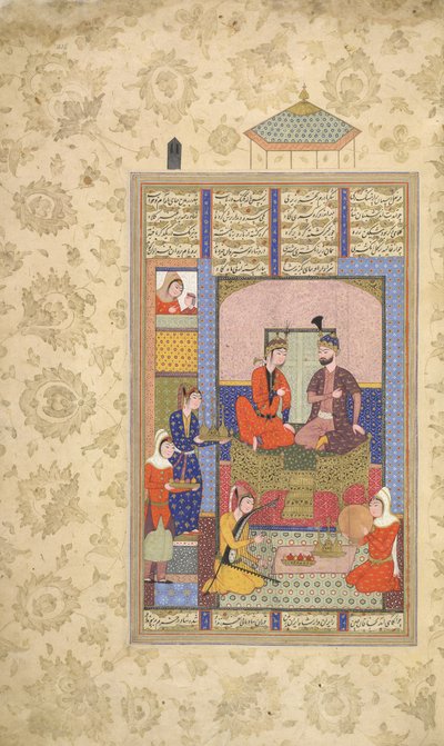 Anushirvan s princeznou, z 