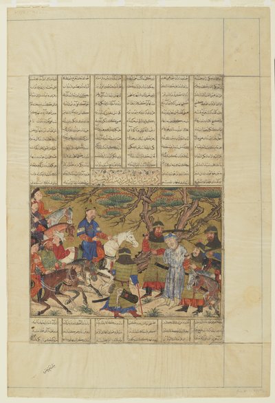 Ardashir zabírá Ardavan, 1330-40 od Persian School