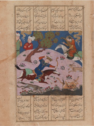 Lov Baahram Gur, folio od Nizami Khamseh (inkoust a neprůhledné wc na papíře) od Persian School