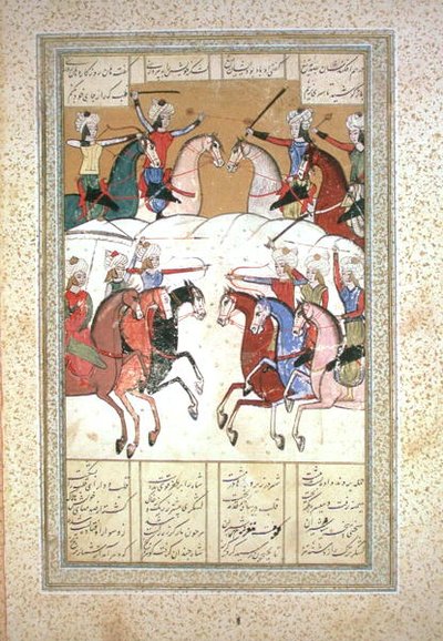 Bojová scéna (akvarel na pergamenu) od Persian School