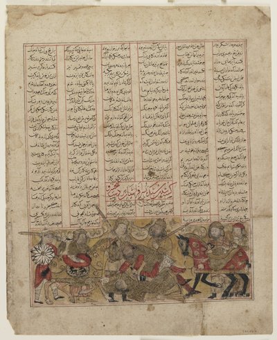 Bitva o Shida a Kay Khusraw, od Shahnamy od Persian School