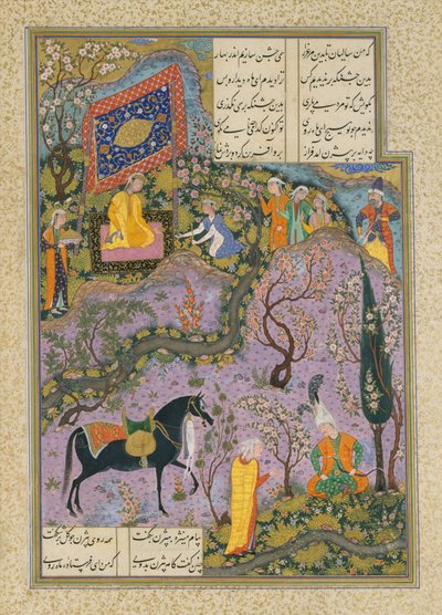 „Bizhan dostává pozvánku prostřednictvím Manizhovy sestry“, Folio 300v z Shahnamy (Knihy králů) Shaha Tahmaspa, cca 1525-30 (neprůhledný akvarel, inkoust, stříbro a zlato na papíře) od Persian School