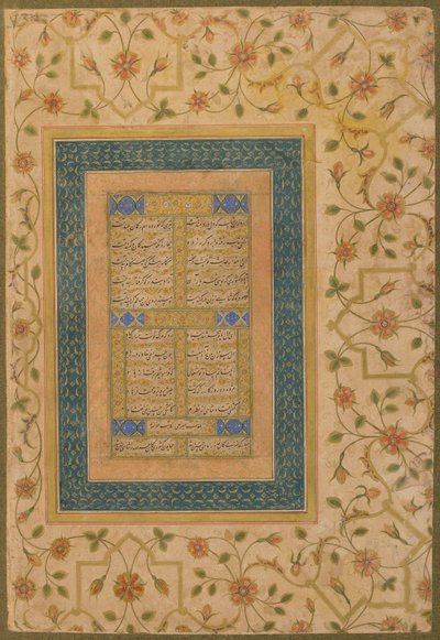 Kaligrafie z alba Late Shahjahan (Dvě básně a pár z Diwanu Amir Shahi) c.1640-50 (neprůhledný akvarel, inkoust a zlato na papíře) od Persian School