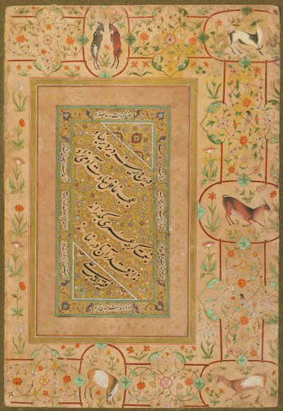 Kaligrafie z alba Late Shahjahan Album, Iran, c.1640-50 (neprůhledný akvarel a zlato na papíře) od Persian School