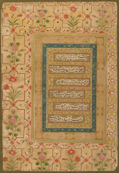 Kaligrafie z alba Late Shahjahan, cca 1640-50 (neprůhledný akvarel a zlato na papíře) od Persian School