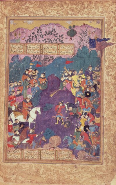 Smrt Isfandiyara, z „Shahnama“ (Kniha králů) od Firdawsi (vellum) od Persian School