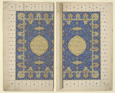 Dvoustránkový frontispis z Koránu, kolem 1550 od Persian School