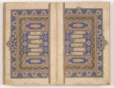 Dvoustrana Machzan al-asrar od Persian School