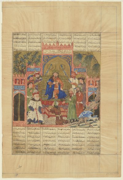 Intronizace Shaha Zava ze Shahnamy od Persian School