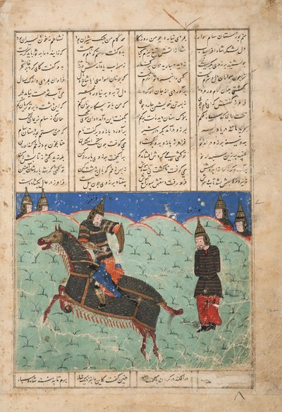 Faramarz vede Borzu v zajetí, cca 1500 (neprůhledné wc na papíře) od Persian School