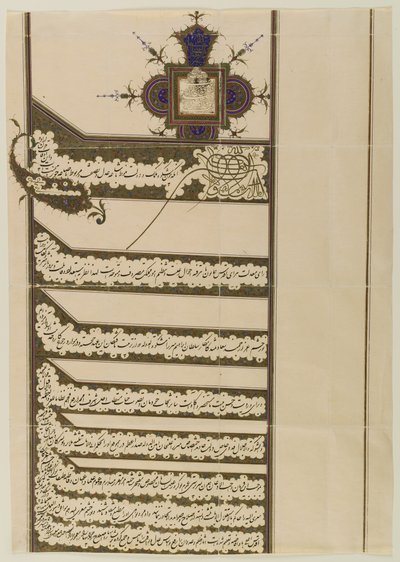 Firman (královský edikt) s pečetí Muzaffara al-Din Shah Qaja, 1897 (inkoust a zlato na papíře) od Persian School