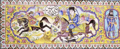 První kartuše z dlouhého panelu z dlaždic cuerda seca, zobrazující lovecké a bitevní scény, 19. století od Persian School