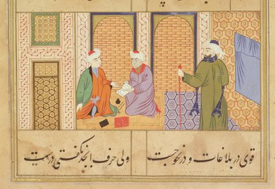 Folio 190, Dva konverzující osoby, z Bustan of Sadi, nápis zní The work of Haji Mahmud ve městě Mandu, Mandu, Sultanate School, c.1500 od Persian School